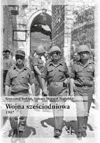 Okładka książki Wojna sześciodniowa 1967