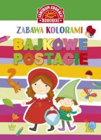 Okładka książki Zabawa kolorami Bajkowe postacie