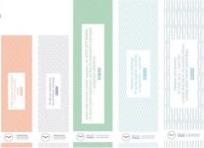 Opakowanie Zakładki z cytatami z Listu do Rzymian (mix 5 szt)