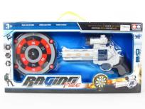 Okładka książki Zestaw na podczerwień tarcza 16 cm światło dźwięk