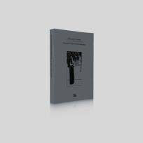 Okładka książki Zwierciadło muzyki