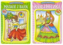 Okładka książki (086) Dzieci kolorują MIX