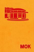 Opakowanie 29MOK Ilustrowany atlas architektury północnego Mokotowa