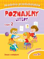Okładka książki Akademia przedszkolaka Poznajemy litery Część 2