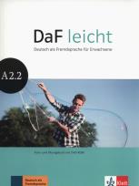 Okładka książki DaF leicht A2.2. Kurs- und Übungsbuch + DVD