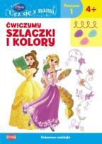 Okładka książki Disney uczy Ucz się z nami Ćwiczymy szlaczki i kolory Księżniczki