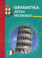 Okładka książki Gramatyka języka włoskiego w.2016