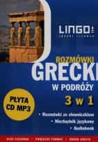 Okładka książki Grecki w podróży Rozmówki 3 w 1 + CD