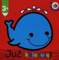 Okładka książki Juz koloruję W wodzie