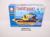 Zdjęcie produktu Klocki Łódź Ratunkowa 49 elementów