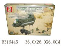 Okładka książki Klocki Śmigłowiec transport. 370 elem. Land Forces