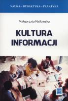 Okładka książki Kultura informacji