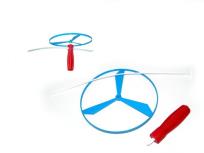 Opakowanie Latające śmigło