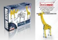 Opakowanie Metalowa Żyrafa Iron Commander