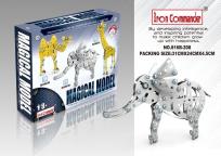 Opakowanie Metalowy słoń Iron Commander