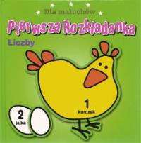 Okładka książki Pierwsza rozkładanka - Liczby