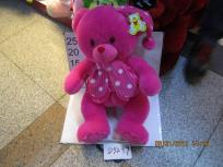 Zdjęcie produktu Pluszowy Miś z czapeczką i szalikiem