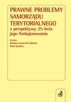 Opakowanie Prawne problemy samorządu terytorialnego z perspektywy 25-lecia jego funkcjonowania