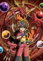 Opakowanie Puzzle 100 XL Bakugan Warrior Dan DINO