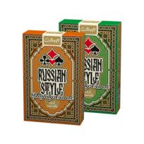 Opakowanie Russian Style 55