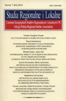 Opakowanie Studia Regionalne i Lokalne 1/2016