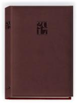 Opakowanie Terminarz 2017 A5 print - czekoladowy