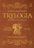 Okładka książki Trylogia. Wydanie jubileuszowe