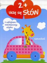 Okładka książki Uczę się słów - Samochód 2+