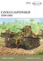 Okładka książki Czołgi japońskie 1939-1945