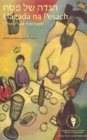 Opakowanie Hagada na Pesach i Pieśń nad Pieśniami