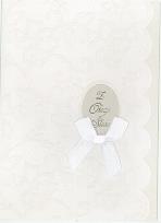 Opakowanie Karnet ślubny B6 Premium 16 (5szt)