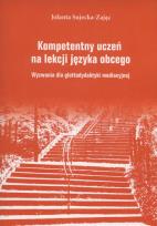 Okładka książki Kompetentny uczeń na lekcji języka obcego
