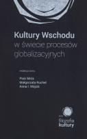 Opakowanie Kultury Wschodu w świecie procesów globalizacjyjnych