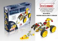 Opakowanie Metalowa wózek 130 cz. Iron Commander