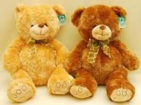 Opakowanie Miś Hugo 38 cm, 2 kolory