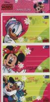 Opakowanie Naklejki na zeszyty Minnie