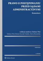 Okładka książki Prawo o postępowaniu przed sądami administracyjnymi Komentarz