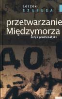 Okładka książki Przetwarzanie Międzymorza