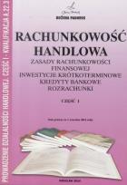 Okładka książki Rachunkowość Handlowa część I w.2016 PADUREK