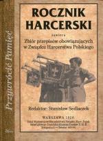 Opakowanie Rocznik harcerski