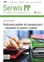 Opakowanie Rozliczanie zasiłków dla ubezpieczonych  -odpowiedzi na pytania z praktyki