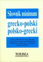 Okładka książki Słownik minimum grecko polski polsko grecki