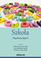 Okładka książki Szkoła Wspólnota dążeń?
