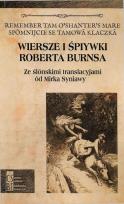 Okładka książki Wiersze i śpiywki Roberta Burnsa