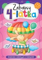 Okładka książki Zabawy 4-latka