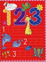 Okładka książki Zadania Wesołej Kredki: 123