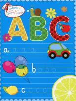 Okładka książki Zadania Wesołej Kredki: ABC