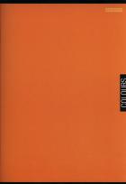 Opakowanie Zeszyt A5 Top-2000 w linie 96 kartek Colours pomarańczowy