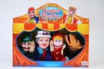 Opakowanie Czerwony Kapturek pacynki