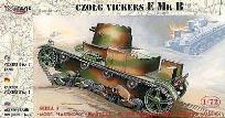 Opakowanie Czołg ''VICKERS E MK B